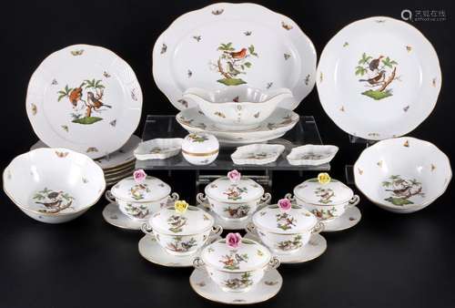 Herend Rothschild dinner service for 6 persons, Speiseservic...