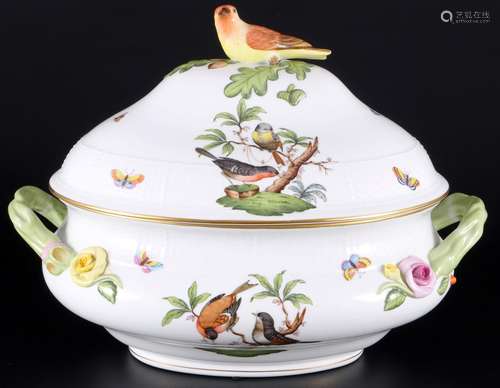 Herend Rothschild large lidded tureen with bird handle 1005,...