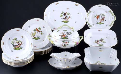 Herend Rothschild dinner service for 6 persons, Speiseservic...