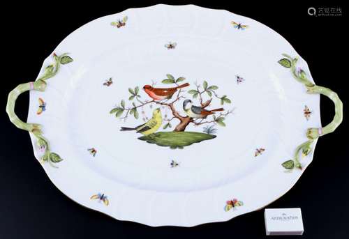 Herend RO Rothschild huge handled platter 52,5cm, riesige He...