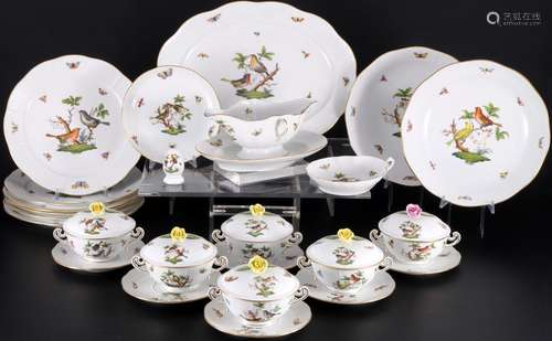 Herend Rothschild dinner service for 6 persons, Speiseservic...