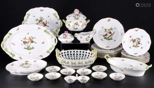 Herend Rothschild dinner service, Speiseservice,