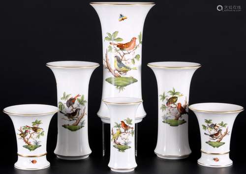 Herend Rothschild 6 vases, Porzellanvasen,