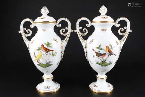 Herend Rothschild pair of lidded amphoras, Paar große Amphor...