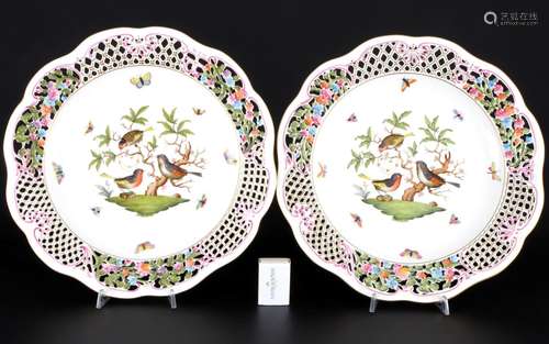 Herend Rothschild 2 large cutwork bowls 8402, große Prunksch...