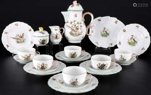 Herend Hunters Trophies tea service for 6 persons, Teeservic...