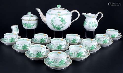 Herend Fleur des Indes tea service for 11 persons, Teeservic...