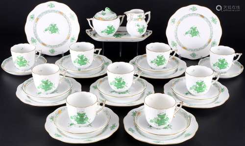 Herend Apponyi Vert coffee set for 9 persons, Kaffee Set für...