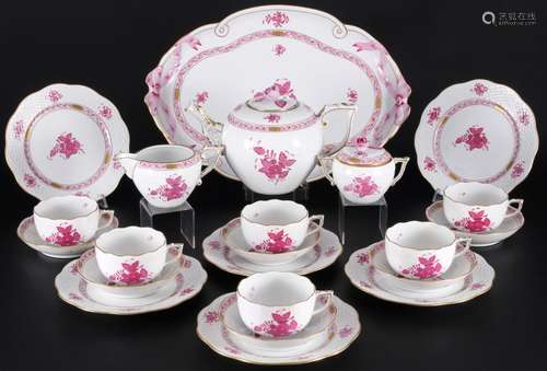 Herend AP Apponyi Purple tea service for 6 persons, Teeservi...