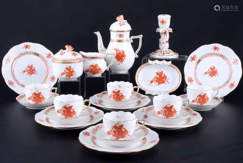 Herend Apponyi Orange mocha coffee service for 6 persons, Mo...