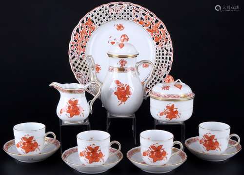 Herend Apponyi Orange mocha coffee set for 4 persons, Mokkas...