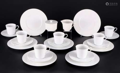 KPM Berlin Arkadia 6 coffee cups with dessert plates milk ju...