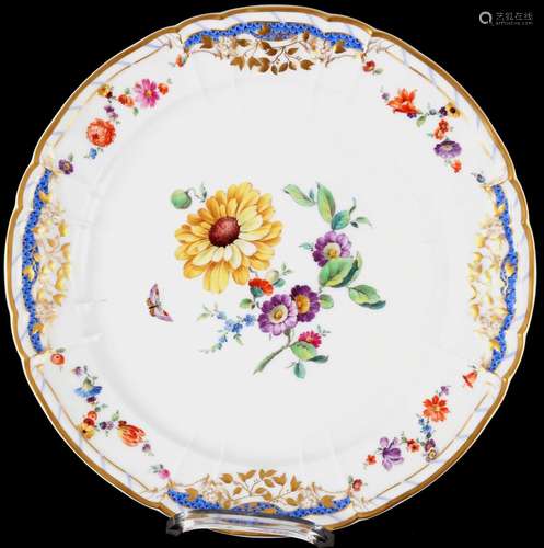 KPM Berlin Rocaille Wroclaw City Palace large splendor plate...