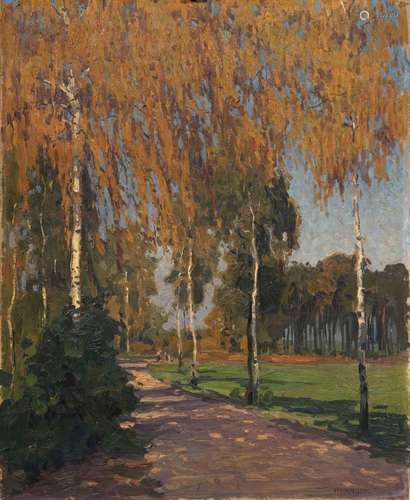 Hans Rudolf Hentschel "Birkenweg im Herbst". Early...