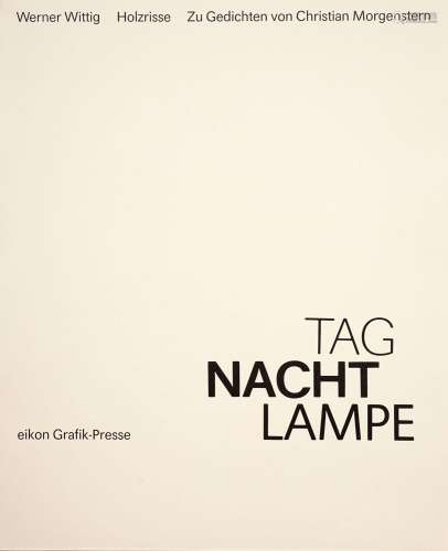 Werner Wittig "Tagnachtlampe". 1985.