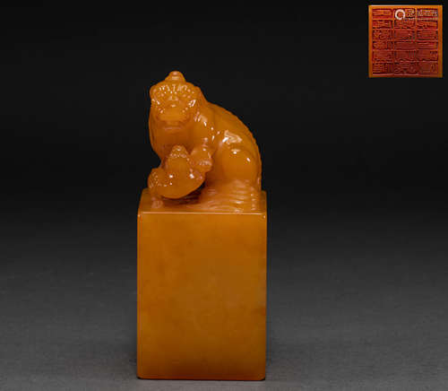 Chinese Qing Dynasty Tian Huangshi seal