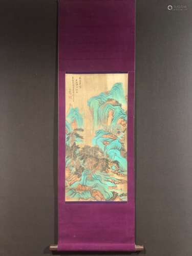 Qi landscape silk of Wang Yuan