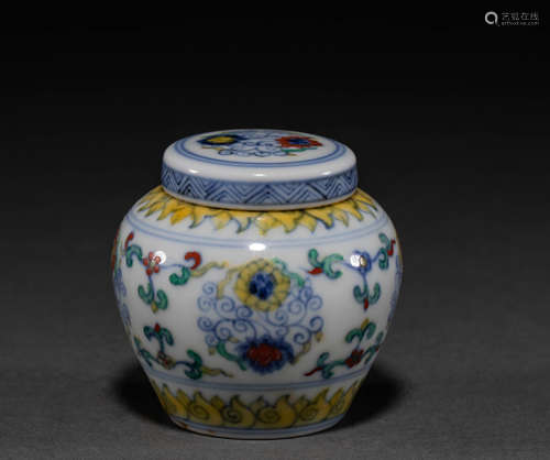 Chinese Ming Dynasty pastel pot