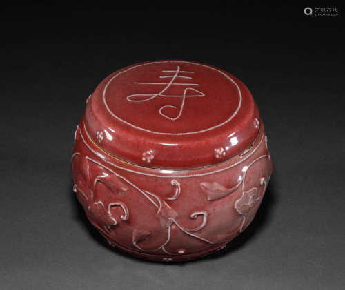 Chinese Qing Dynasty jar with red glaze lid