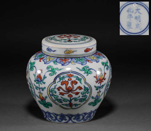 Chinese Ming Dynasty pastel pot