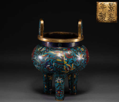 Chinese Qing Dynasty copper tire enamel color incense burner