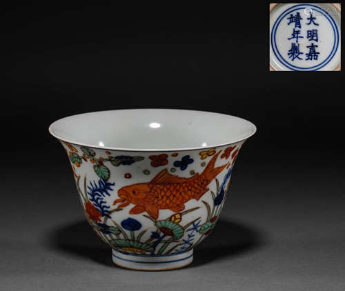 China Ming Dynasty pastel cup