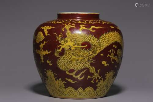 Jujube red and yellow glaze dragon pattern pot
