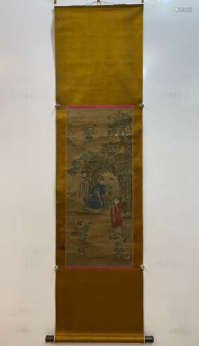 Silk book of Wu Bin