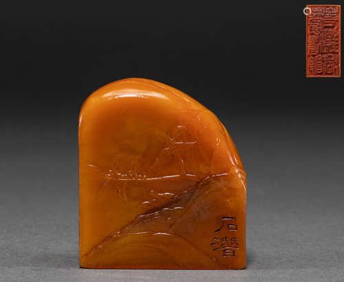 Chinese Qing Dynasty Tian Huangshi seal