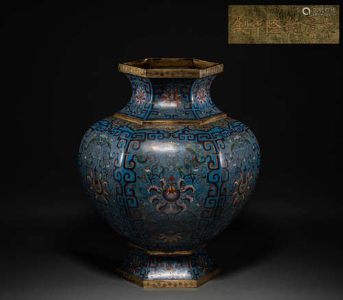 Chinese Qing Dynasty copper tire enamel color pot