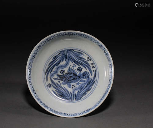 Chinese Ming Dynasty blue and white plate