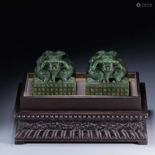 Hetian jade and jasper Seal