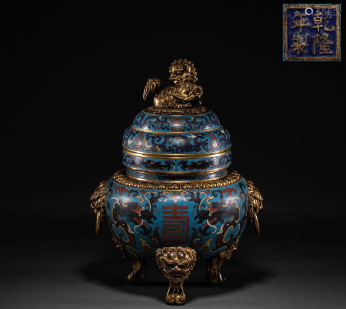 Chinese Qing Dynasty copper tire enamel color incense burner
