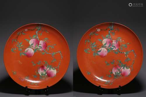 Coral red eight peach plate