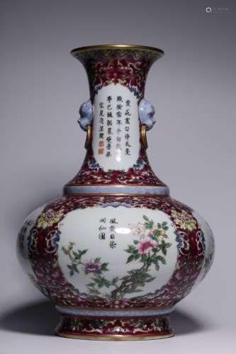 Qing Dynasty pastel window fenestration flower pattern ampho...