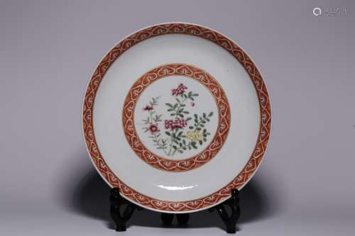 Qing Dynasty alum red pastel flower pattern plate