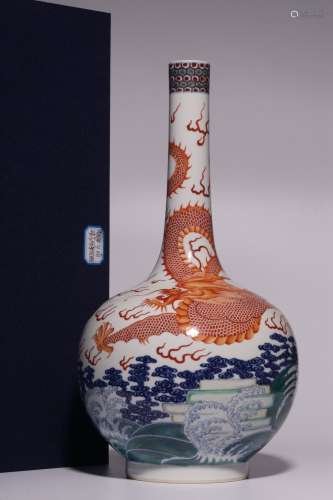 Alum Red Sea water dragon vase with long neck