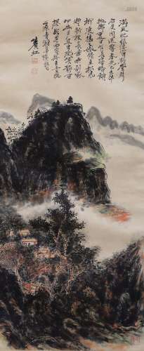 Huang Binhong Yunlin Spring picture color paper vertical axi...