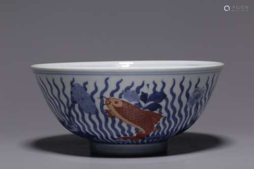 Blue and white sea bath grain alum three fish bowl