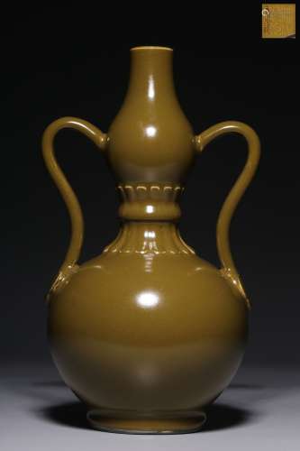 Qing Dynasty, tea glaze two ear gourd bottle