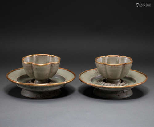 China Yue Kiln secret color porcelain tea cup