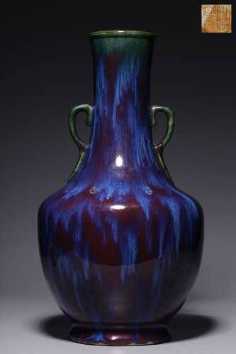 Qing Dynasty, kiln glaze amphorae