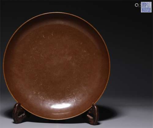 Qing Dynasty, purple gold glaze plate