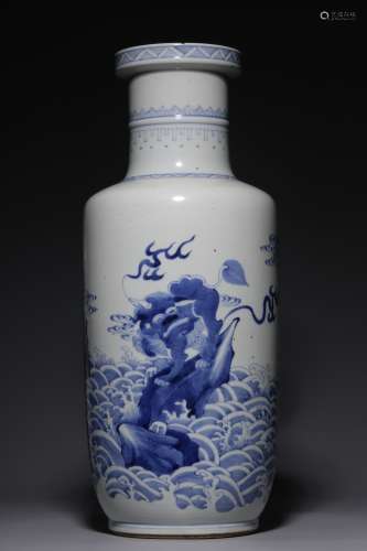 Qing Dynasty, blue and white Haishan Rui animal pattern hamm...