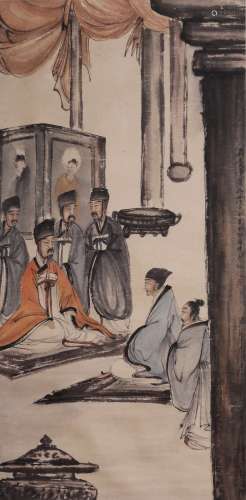 Fu Baoshi Zheng Zhuang Gonghui master drawing color paper ve...