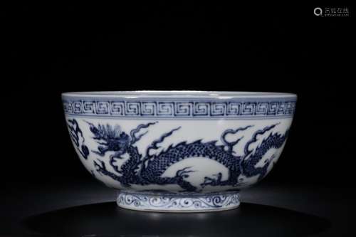 Blue and white dragon shape lotus shape bowl