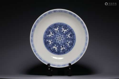 Ming Dynasty blue and white eight treasure grain plate