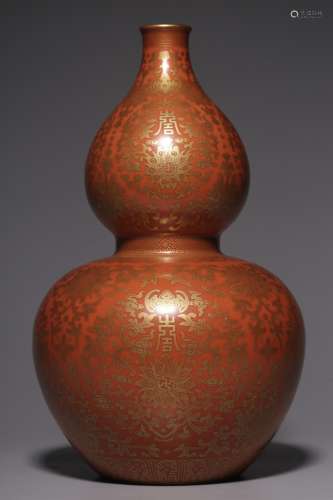 Coral red tracing gold gourd bottle