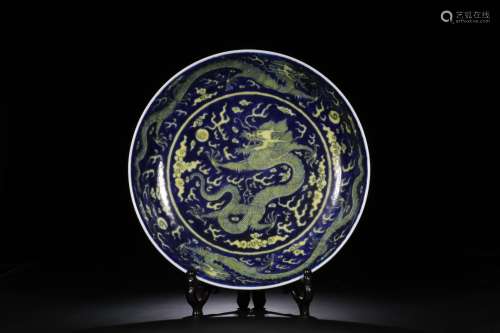 Qing Dynasty blue Rehmannia glazed dragon pattern plate