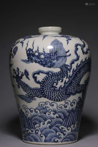 Blue and white sea dragon plum bottle